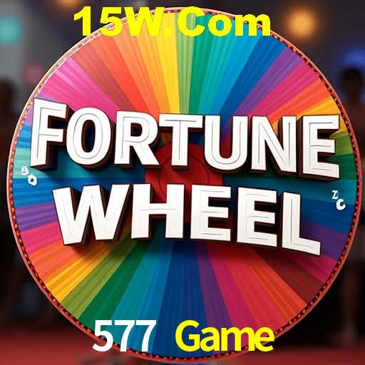 Seasonal Promotions 577 Game