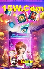 Estatísticas Esportivas 577 Game